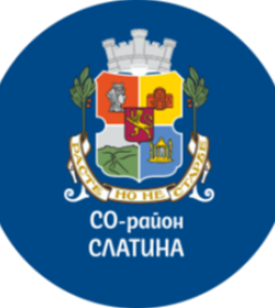 slatina-logo